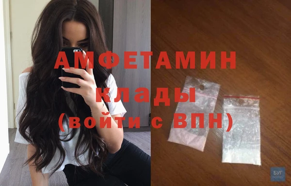 mix Белоозёрский