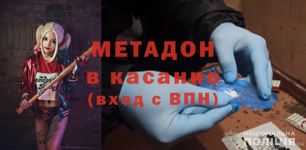 mix Белоозёрский