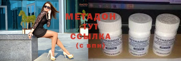 mix Белоозёрский