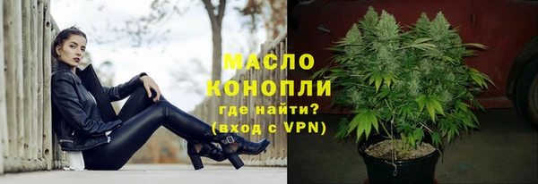 mix Белоозёрский