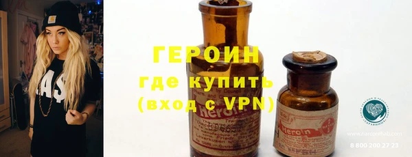ПСИЛОЦИБИНОВЫЕ ГРИБЫ Богданович