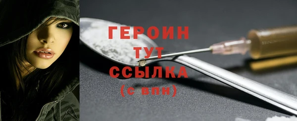 mix Белоозёрский