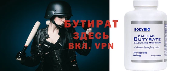mix Белоозёрский