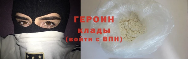 mix Белоозёрский