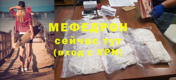 ПСИЛОЦИБИНОВЫЕ ГРИБЫ Богданович
