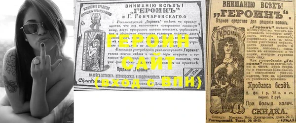mix Белоозёрский