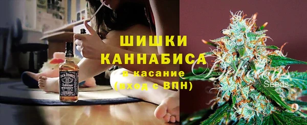 мескалин Беломорск