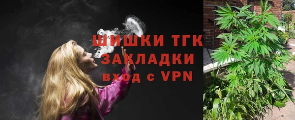 MDMA Баксан