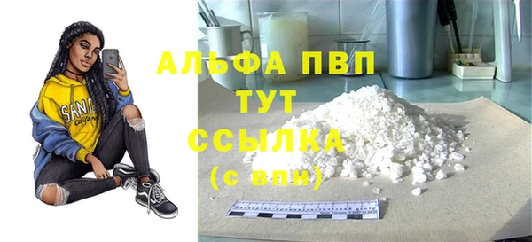 mix Белоозёрский